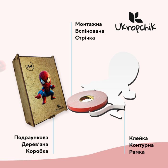 Пазл Ukropchik деревянный Супергерой Спайди size - M в коробке с набором-рамкой (Spider-Man Superhero A4) изображение 3
