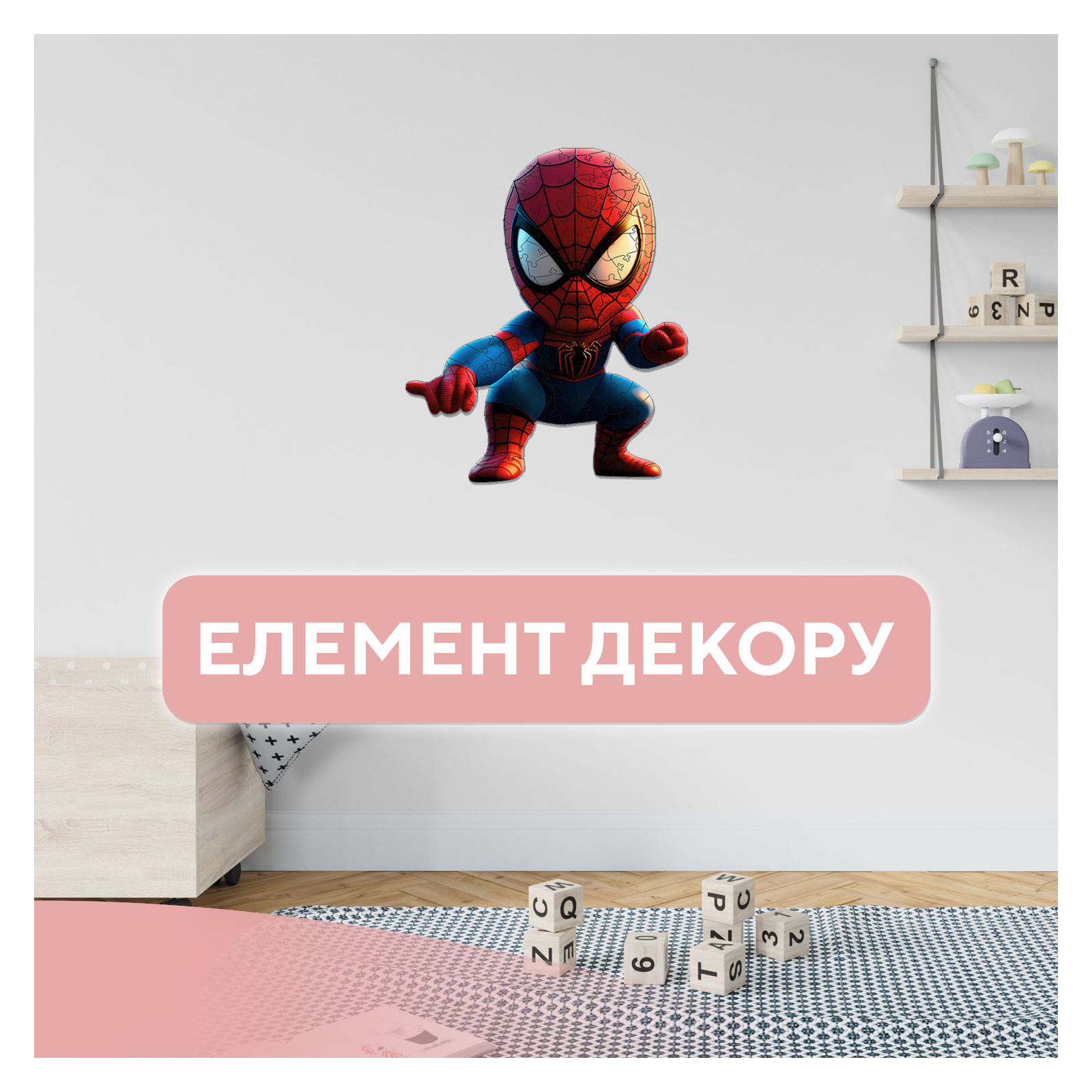 Пазл Ukropchik дерев'яний Супергерой Спайді size - M в коробці з набором-рамкою (Spider-Man Superhero A4) зображення 4