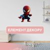 Пазл Ukropchik деревянный Супергерой Спайди size - M в коробке с набором-рамкой (Spider-Man Superhero A4) изображение 4