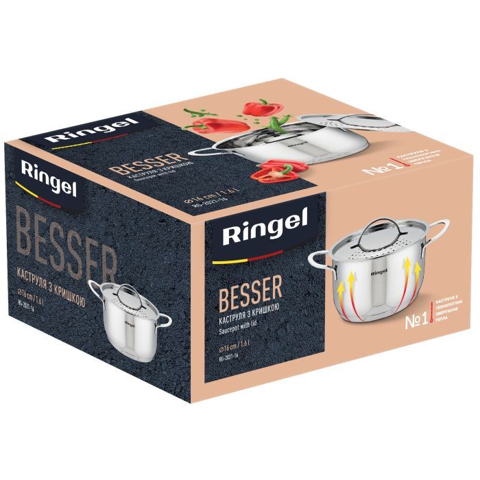 Кастрюля Ringel Besser з кришкою 5,5 л (RG-2021-24) изображение 7