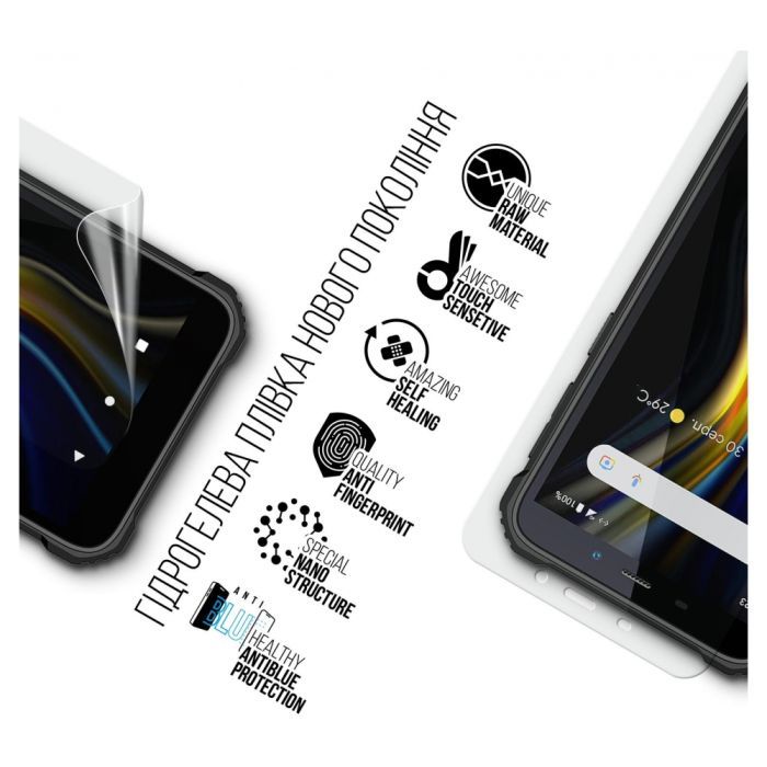 Плівка захисна Armorstandart Anti-Blue Sigma mobile X-treme PQ18 Max (ARM70749) зображення 2