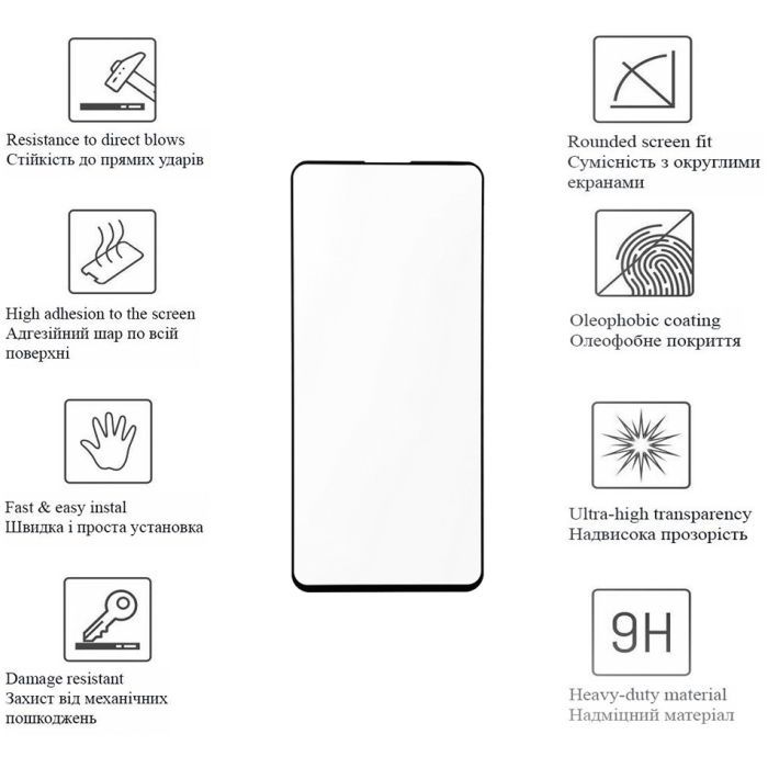 Скло захисне Drobak Samsung Galaxy S23 Black Frame A+ (505080) (505080) зображення 2