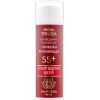 Сироватка для обличчя Triuga Ayurveda Mix Глибока регенерація 55+ 50 мл (4820164641521)