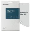 Пленка защитная Armorstandart Matte Motorola G84 5G (ARM70893)