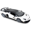 Радіокерована іграшка Rastar Lamborghini Aventador SVJ 1:14 (96070 white) зображення 2
