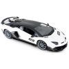 Радиоуправляемая игрушка Rastar Lamborghini Aventador SVJ 1:14 (96070 white) изображение 2