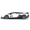 Радіокерована іграшка Rastar Lamborghini Aventador SVJ 1:14 (96070 white) зображення 3
