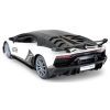 Радиоуправляемая игрушка Rastar Lamborghini Aventador SVJ 1:14 (96070 white) изображение 4