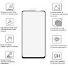 Скло захисне Drobak Matte Ceramics Anty Spy Samsung Galaxy A54 (676712) зображення 2