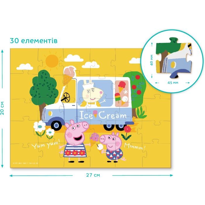 Пазл DoDo на 30 елементів Peppa Pig (200300) зображення 4