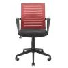 Офисное кресло Richman Флеш Ю Пластик М-1 (Tilt) Сетка черная+красная (ADD0003098) изображение 2