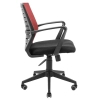 Офісне крісло Richman Флеш Ю Пластик М-1 (Tilt) Сітка чорна + червона (ADD0003098) зображення 3