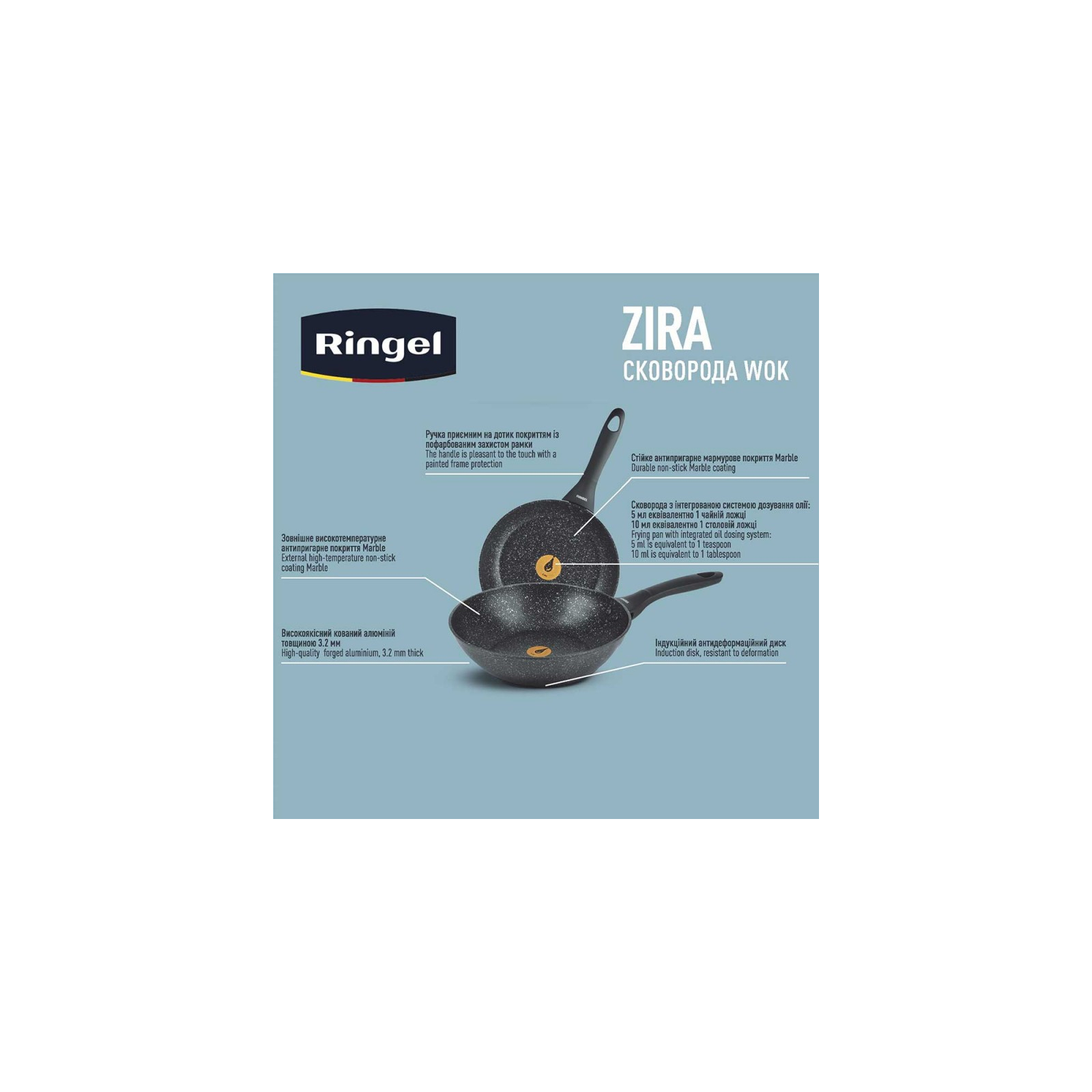 Сковорода Ringel Zira WOK 28 см (RG-11006-28w) зображення 4