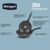 Сковорода Ringel Zira WOK 28 см (RG-11006-28w) зображення 4
