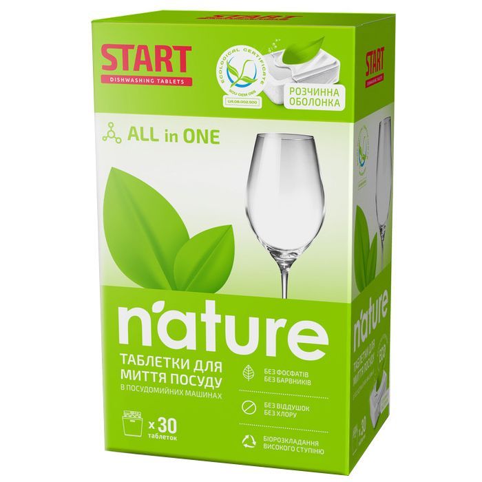 Таблетки для посудомоечных машин Start Nature Экологические 30 шт. (4820207100305)