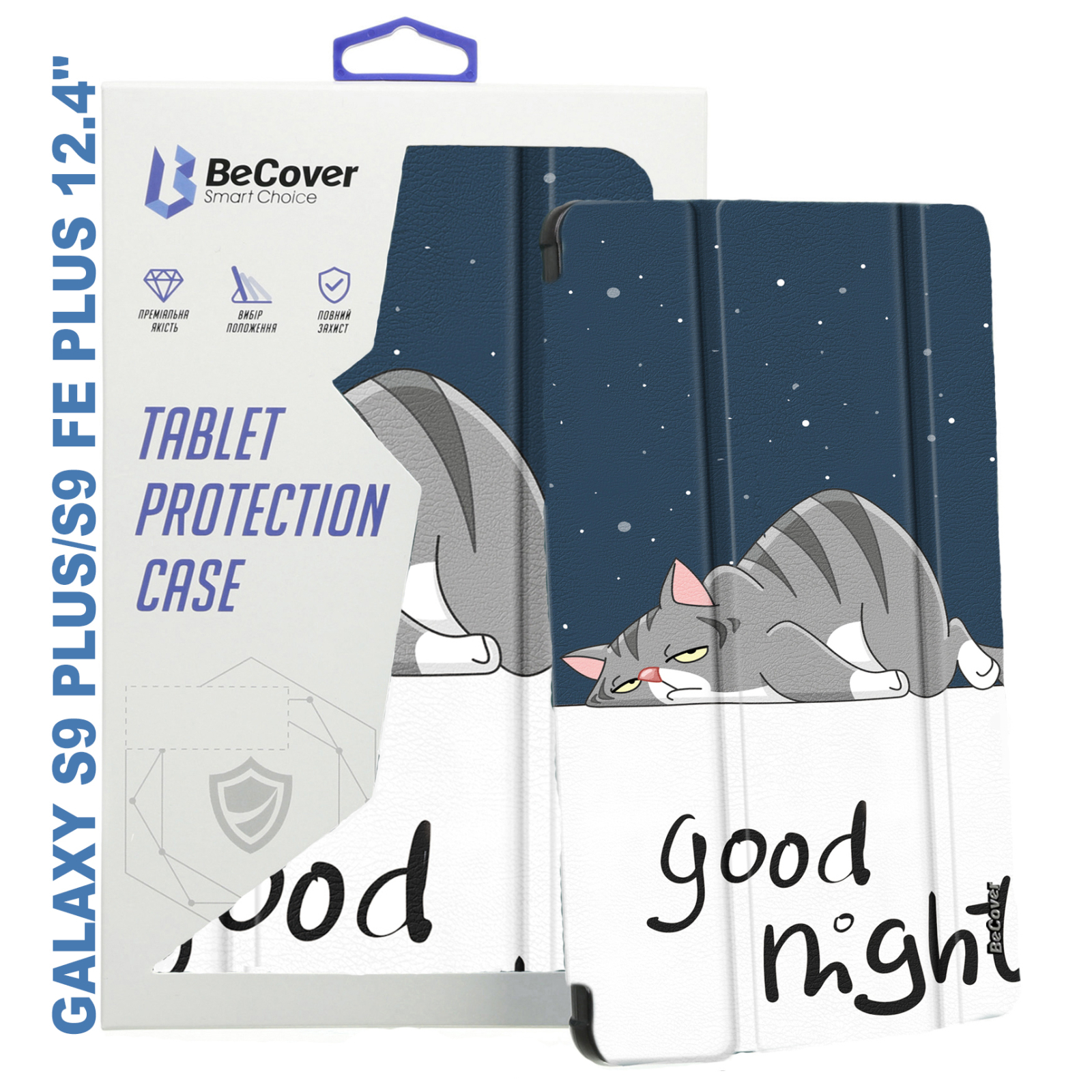 Чехол для планшета BeCover Smart Case Samsung Tab S9 Plus (SM-X810/SM-X816)/S9 FE Plus (SM-X610/SM-X616) 12.4" Good Night (710378)