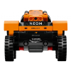 Конструктор LEGO Technic Автомобиль для гонок NEOM McLaren Extreme E 252 деталей (42166) изображение 4
