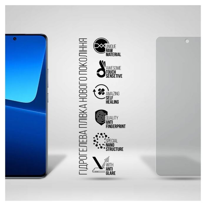 Плівка захисна Armorstandart Matte Xiaomi 13T Pro 5G (ARM69537) зображення 2