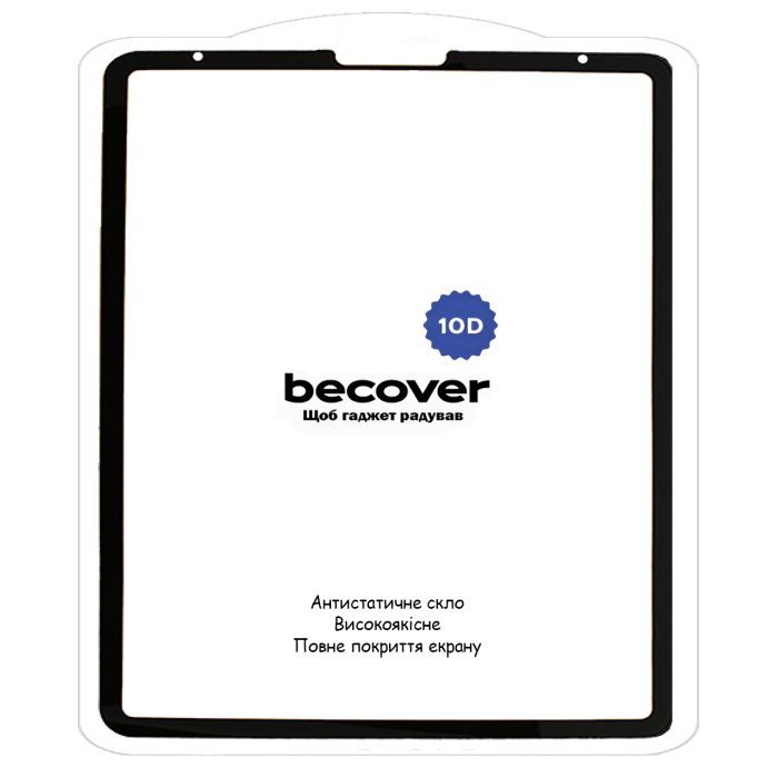 Скло захисне BeCover 10D Apple iPad Pro 12.9 2020/2021/2022 Black (710574) зображення 2