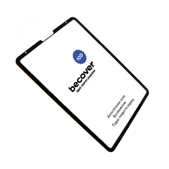 Скло захисне BeCover 10D Apple iPad Pro 12.9 2020/2021/2022 Black (710574) зображення 3