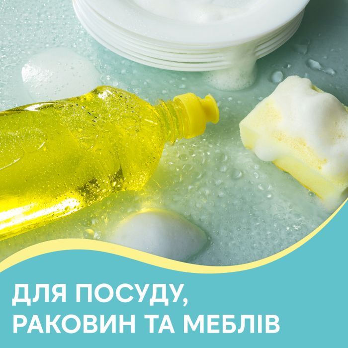 Губки кухонные Pani Blysk Волнистые 5 шт. (4823071661231) изображение 4