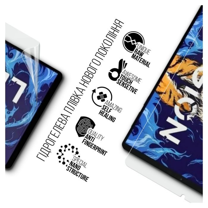 Плівка захисна Armorstandart Lenovo Legion Y700 (ARM63313) зображення 2