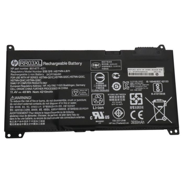 Аккумулятор для ноутбука HP ProBook 450 G4 RR03XL, 48Wh (4212mAh), 3cell, 11.4V, Li-ion (A47867)