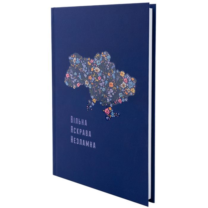 Книга записная Axent UA Свободная А5 клетка твердая обложка 96 листов (8455-2-A) изображение 2