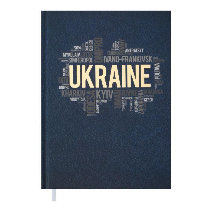 Еженедельник Buromax недатированный Ukraine, А5, темно-синий 288 страниц (BM.2021-03)