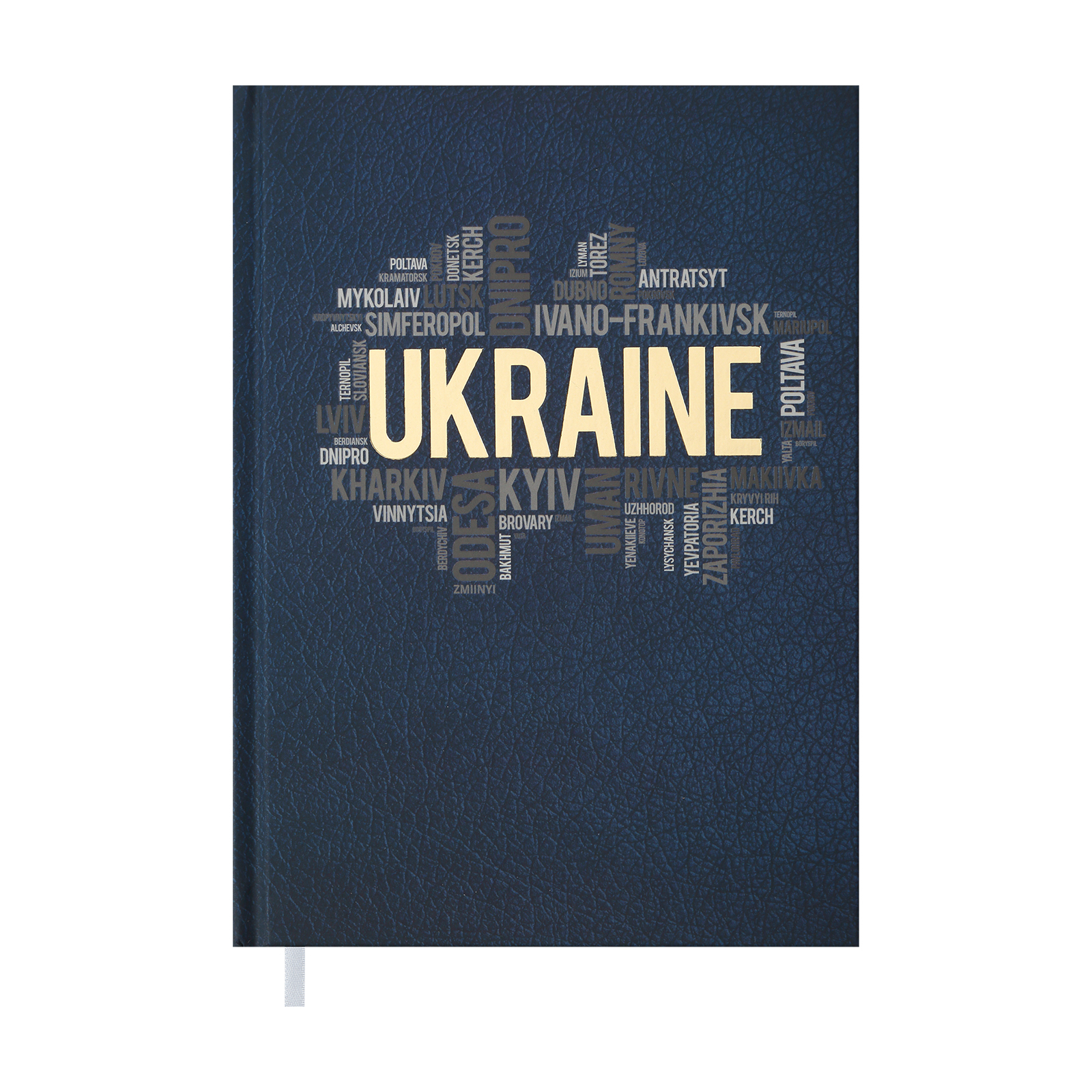 Еженедельник Buromax недатированный Ukraine, А5, темно-синий 288 страниц (BM.2021-03)