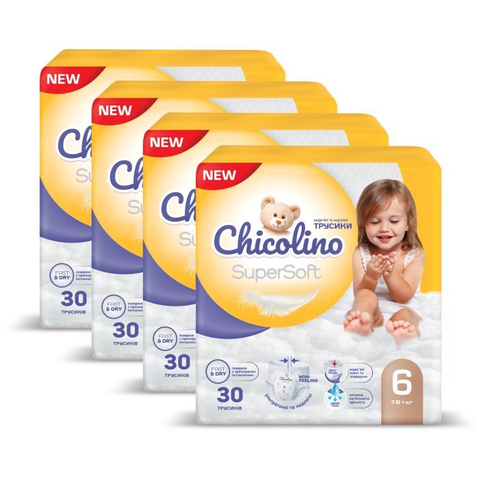 Подгузники Chicolino Super Soft Размер 6 (16+ кг) 30 шт, 4 Упаковки (4823098414674) изображение 8
