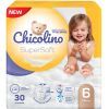 Подгузники Chicolino Super Soft Размер 6 (16+ кг) 30 шт, 4 Упаковки (4823098414674)