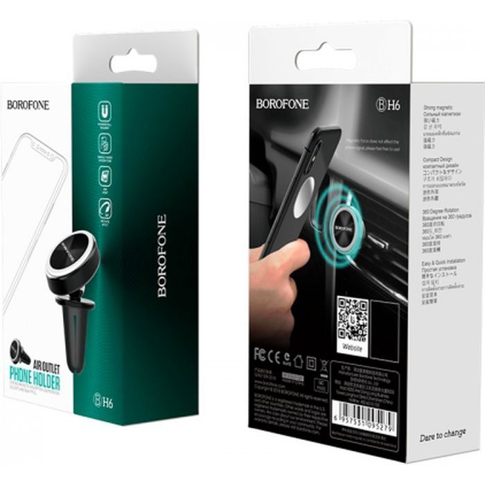 Универсальный автодержатель BOROFONE BH6, Black, Box (30530 / BH6) изображение 4