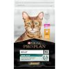 Сухой корм для кошек Purina Pro Plan Original с курицей 10 кг (7613036508032) изображение 2