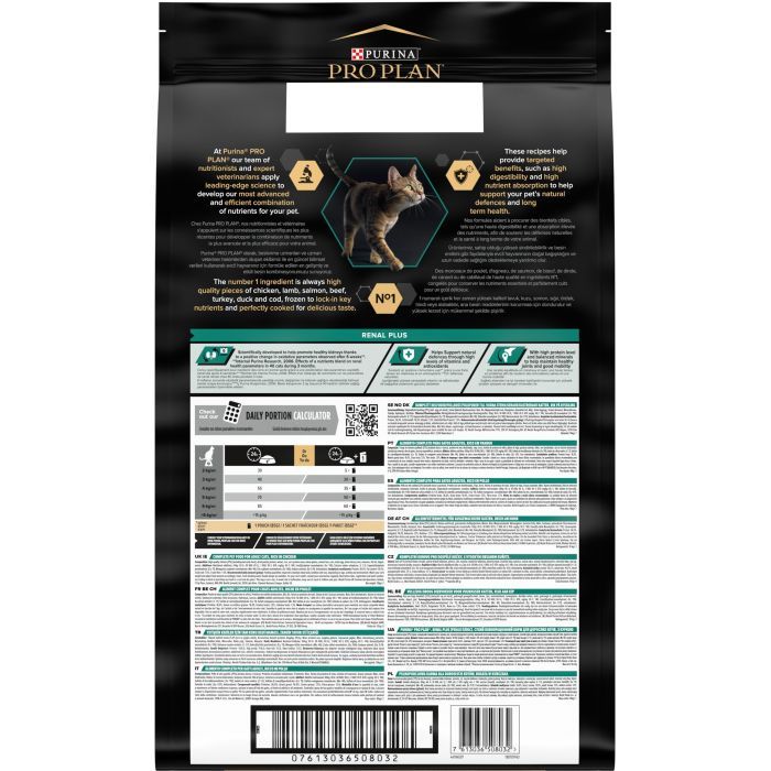 Сухой корм для кошек Purina Pro Plan Original с курицей 10 кг (7613036508032) изображение 3