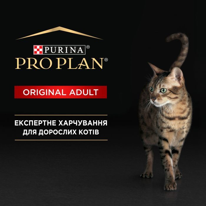 Сухой корм для кошек Purina Pro Plan Original с курицей 10 кг (7613036508032) изображение 5