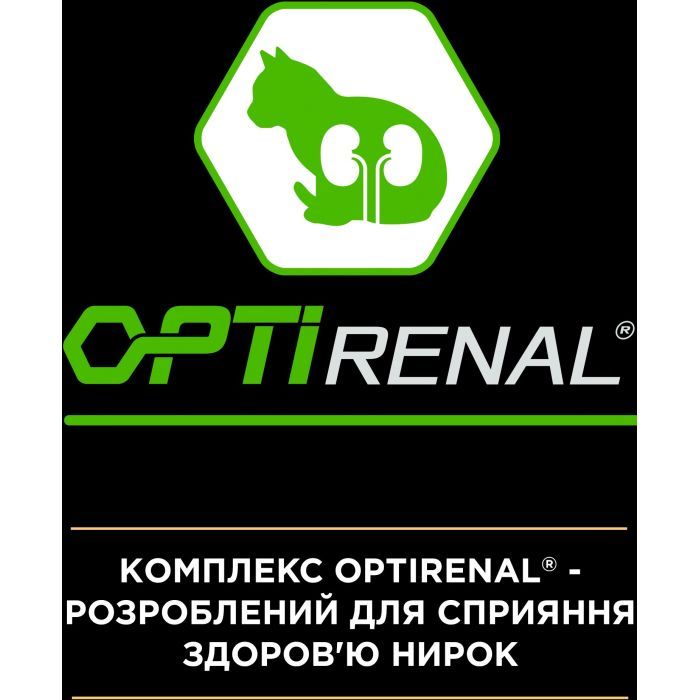 Сухой корм для кошек Purina Pro Plan Original с курицей 10 кг (7613036508032) изображение 6