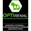 Сухой корм для кошек Purina Pro Plan Original с курицей 10 кг (7613036508032) изображение 6