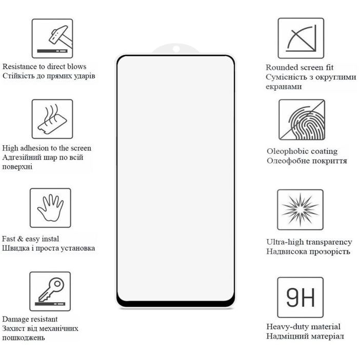 Скло захисне Drobak Google Pixel 8 Black Frame A+ (535381) зображення 2