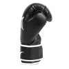 Боксерські рукавички Everlast Core 2 GL 870251-70 чорний L/XL (009283608743) зображення 3