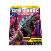 Фигурка Godzilla vs. Kong Годзилла до эволюции с лучом (35201) изображение 4