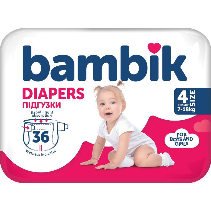 Подгузники Bambik Medium MAXI Размер 4 (7-18 кг) 36 шт (4823071652277) изображение 2