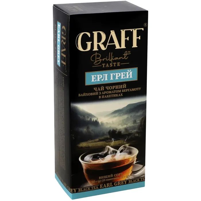 Чай Graff Earl Grey с бергамотом 25х2 г (4820279610078)