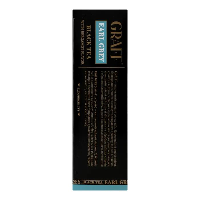 Чай Graff Earl Grey с бергамотом 25х2 г (4820279610078) изображение 4