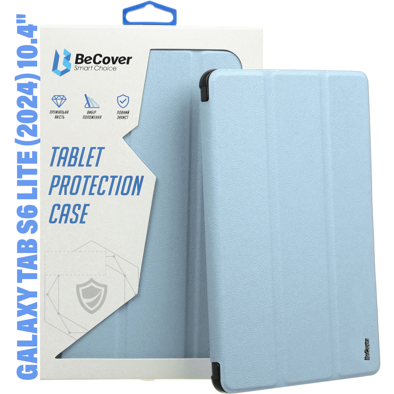 Чехол для планшета BeCover Soft Edge Stylus Mount Samsung Tab S6 Lite (2024) 10.4" P620/P625/P627 Rose Gold (710840)