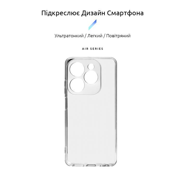 Чехол для мобильного телефона Armorstandart Air Infinix HOT 40i Camera cover Clear (ARM73924) изображение 3