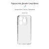 Чехол для мобильного телефона Armorstandart Air Infinix HOT 40i Camera cover Clear (ARM73924) изображение 3