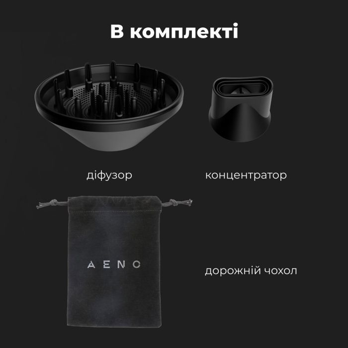 Фен AENO AHD0001 изображение 3