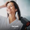 Фен AENO AHD0001 изображение 8