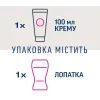 Крем для депиляции Veet Minima для сухой кожи с Экстрактом огурца и Листьями шалфея 100 мл (5000146980339) изображение 7
